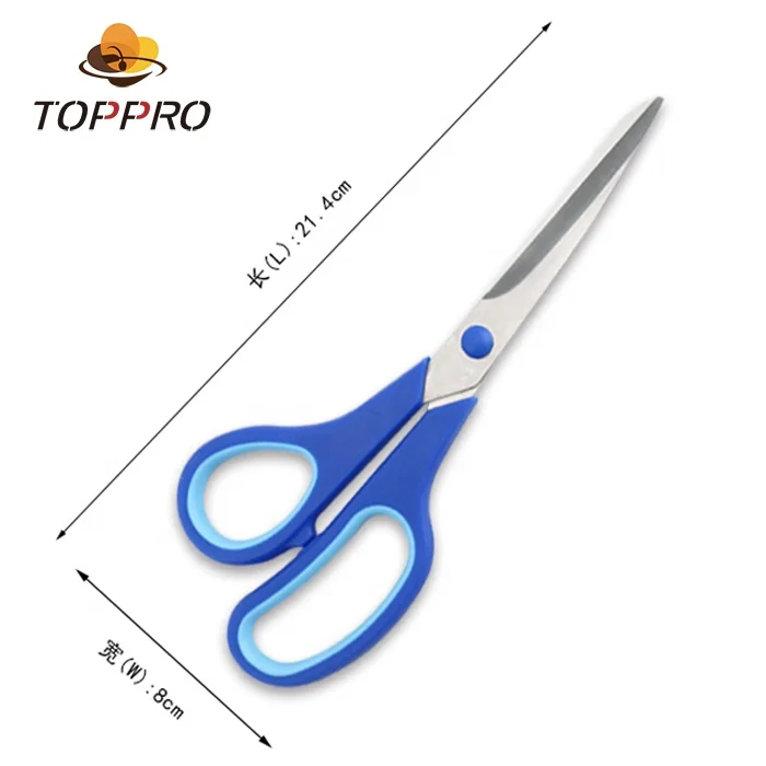 7.7 Inch Craft Scissors All Purpose Fabric Sewing Scissors Acrylic Sharp  Stainless Steel Shears Paper Cutter for School Office Supplies (Gold)