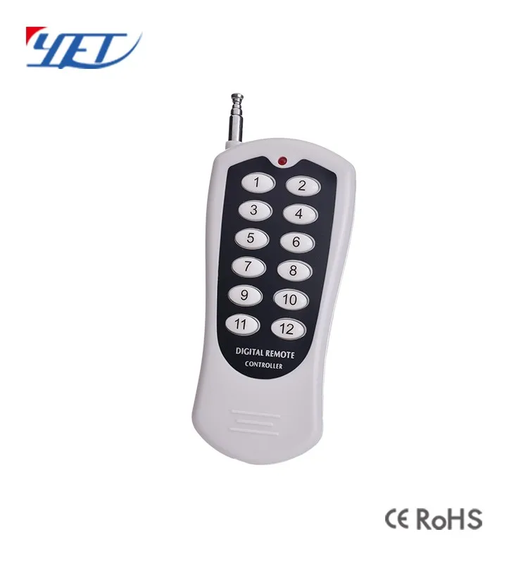 Пульт дистанционного управления антенной ABCD большого радиуса действия с CE