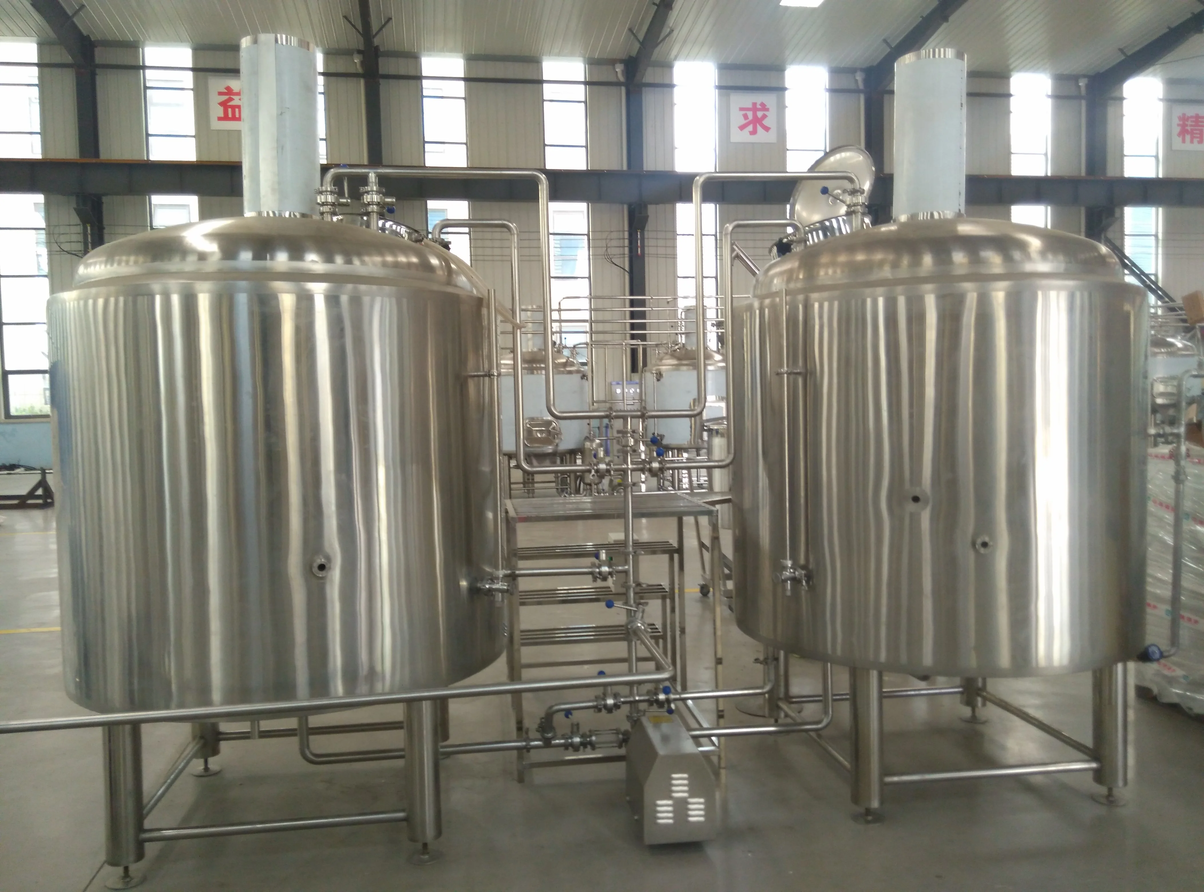 2000L Three Vessel  for Vessels Five Vellels Brewhouse Mash Tun  Lauter Tun