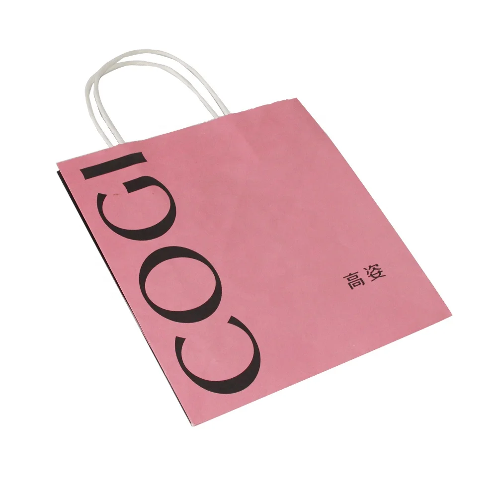 Guess Paper Bag With Custom Logo