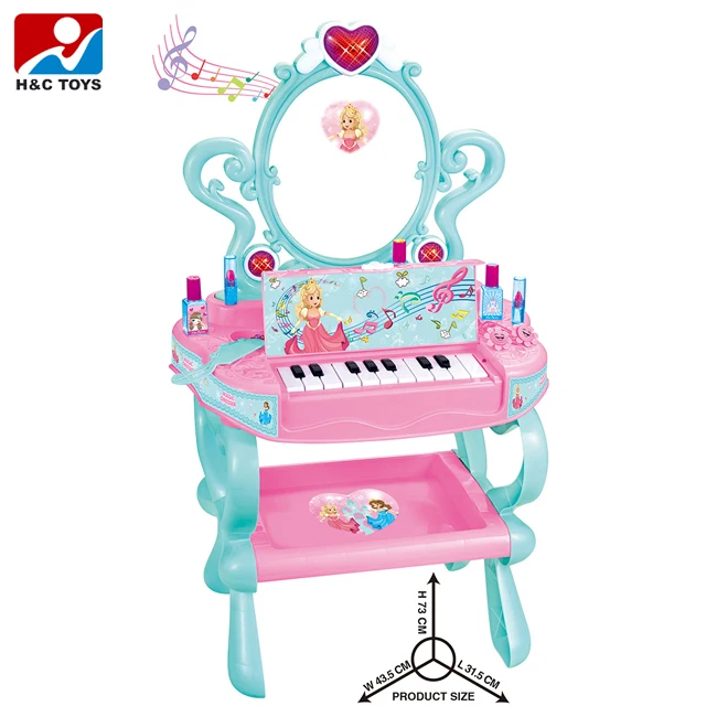 Игрушечный туалетный столик для девочек HC402714 из пластика