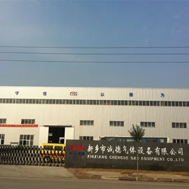 Xinxiang Chengde Global Trading Co., Ltd. 2