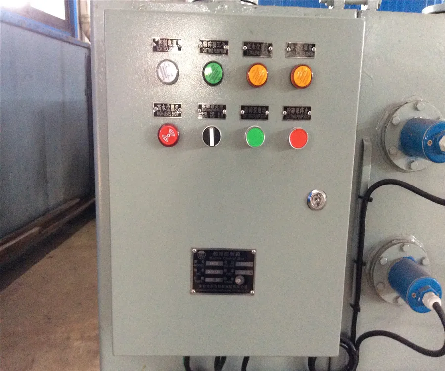 Ship Sewage Treatment and Storage Holding Tank