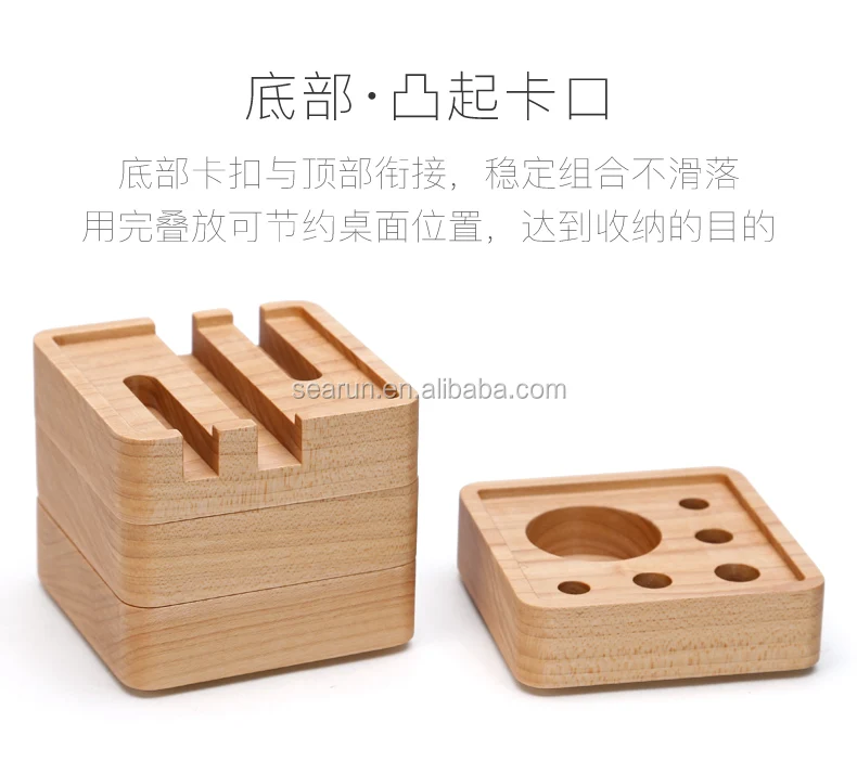 Набор из 4 деревянных настольных органайзеров, офисные канцелярские принадлежности, зажим для ручек, держатель для карт, деревянная подставка для мобильного телефона