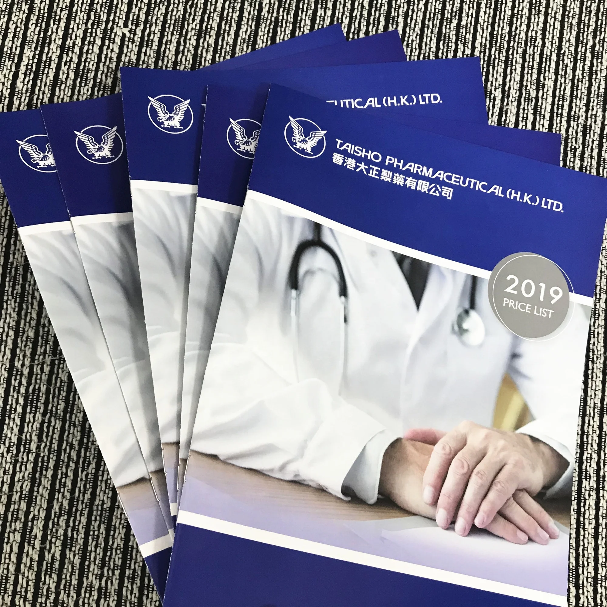 Дешевый высококачественный двухсторонний переплет для журналов/каталога/брошюр