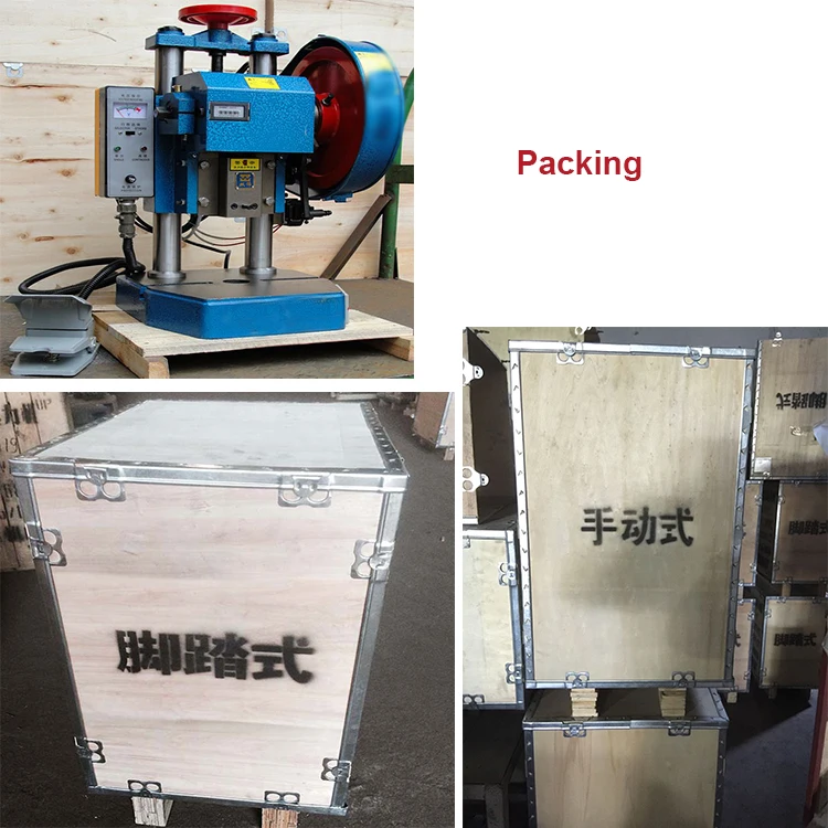 Manual Flywheel Punch Press For Sales Buy Punch Press For Sales