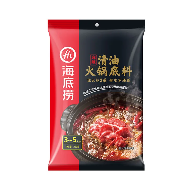 Chinese Hot Pot Clear Oil Hot Pot Buy Hotpot Hot Pot Soup Clear Soup Base Product On Alibaba Com