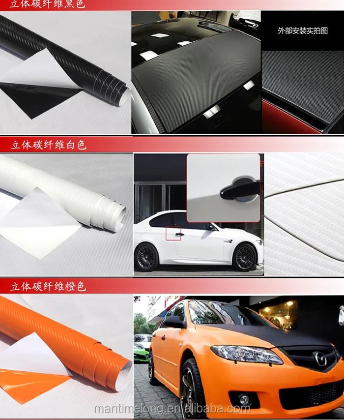 車のボンネットステッカーサンプル車のステッカーデザイン車のラップステッカー Buy 車ボンネットステッカー サンプル車のステッカーのデザイン 車 のラップステッカー Product On Alibaba Com