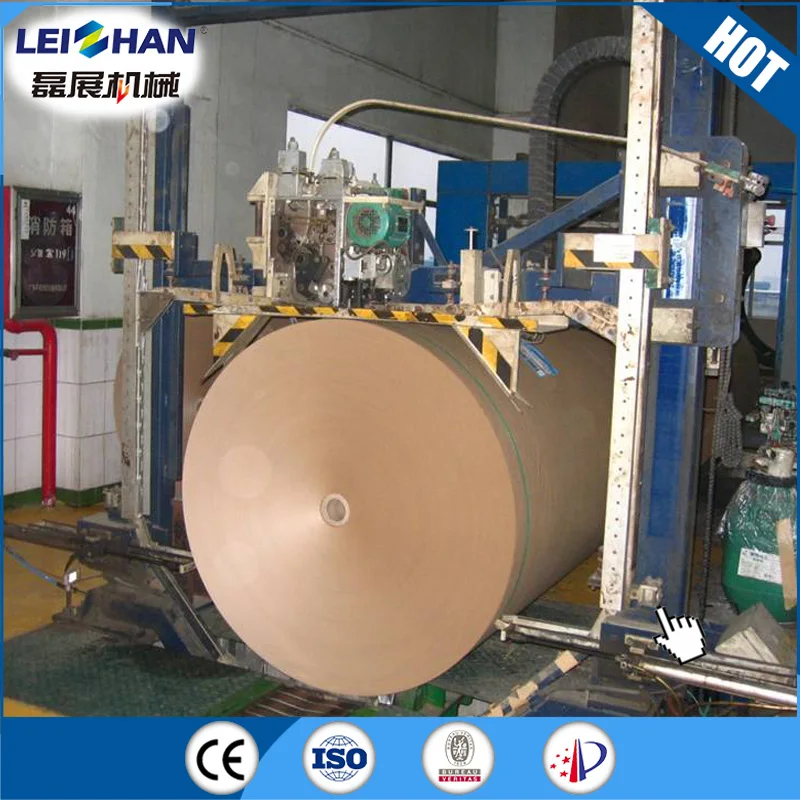 Small Paper Mill Machine Cardboard Paper Manufacturing Plant Corrugated Paper Making Machine Price