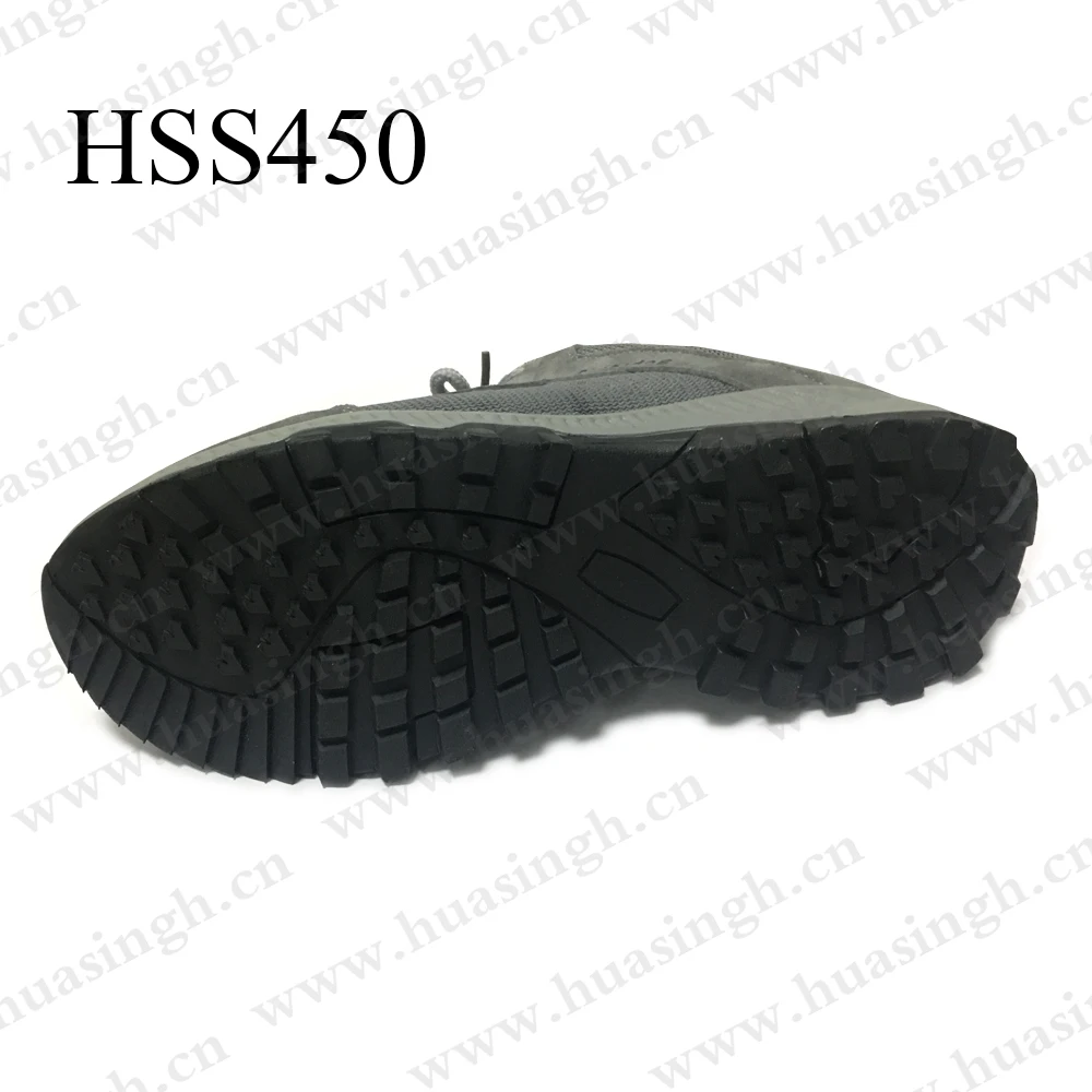 HSS450-2