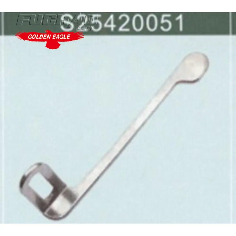S25420051 bobbin case Pressure bar R