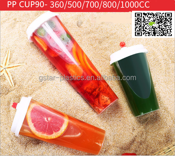 
 Пластиковая чашка для чая с пузырьками под давлением 20 унций, 600 мл, чашка для молока и чая с фруктовым подносом  