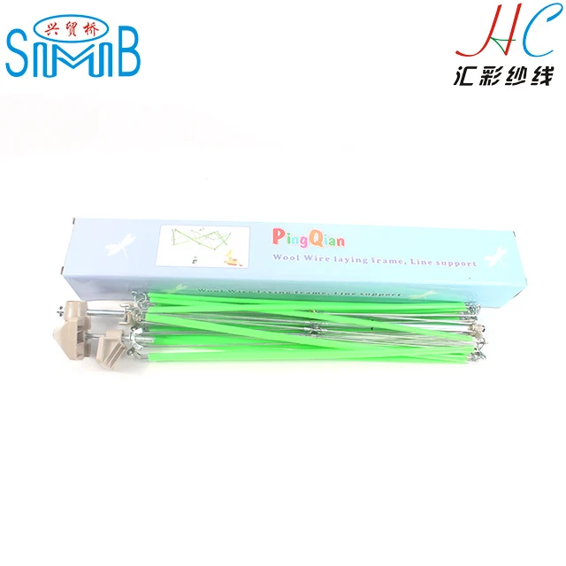 yarn swift YH01# -9