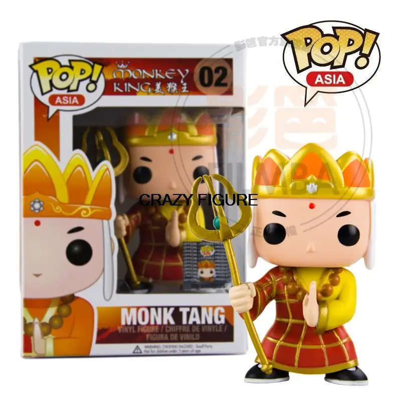 New Genuine funko pop asia MONKEY KING MONK TANG vinyl figure 3 75 inch vinyl figures
