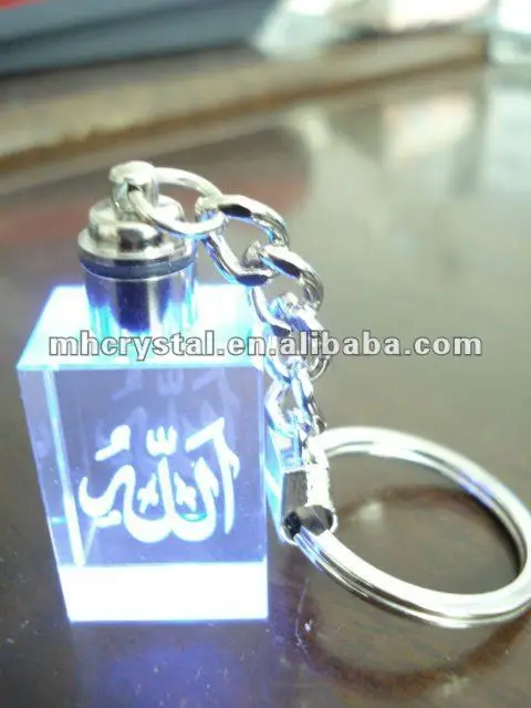Etched Allah Crystal Key Chains Mh 