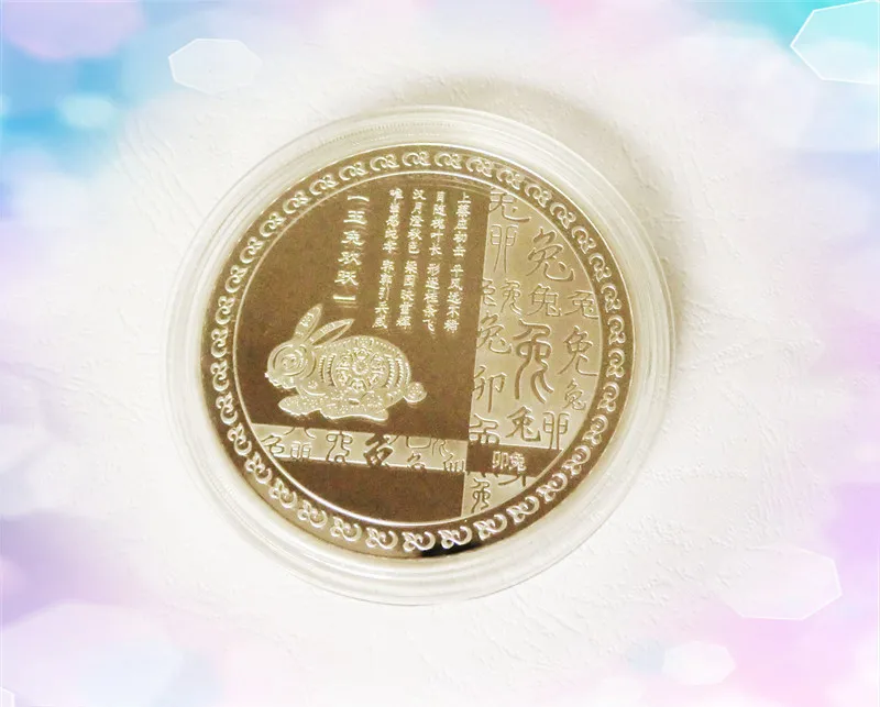 продовать популярные памятные монеты высосих