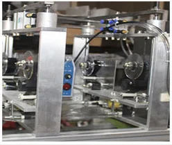 Fully Automatic Peanut Butter Cup Vertical Filling and Sealing Machine