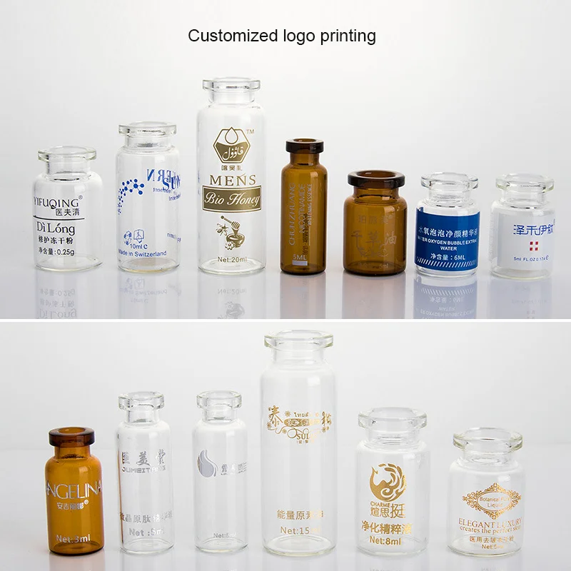 
 Пустые стерильные медицинские флаконы из прозрачного янтарного стекла с алюминиевой крышкой 20 мм, 4-30 мл  