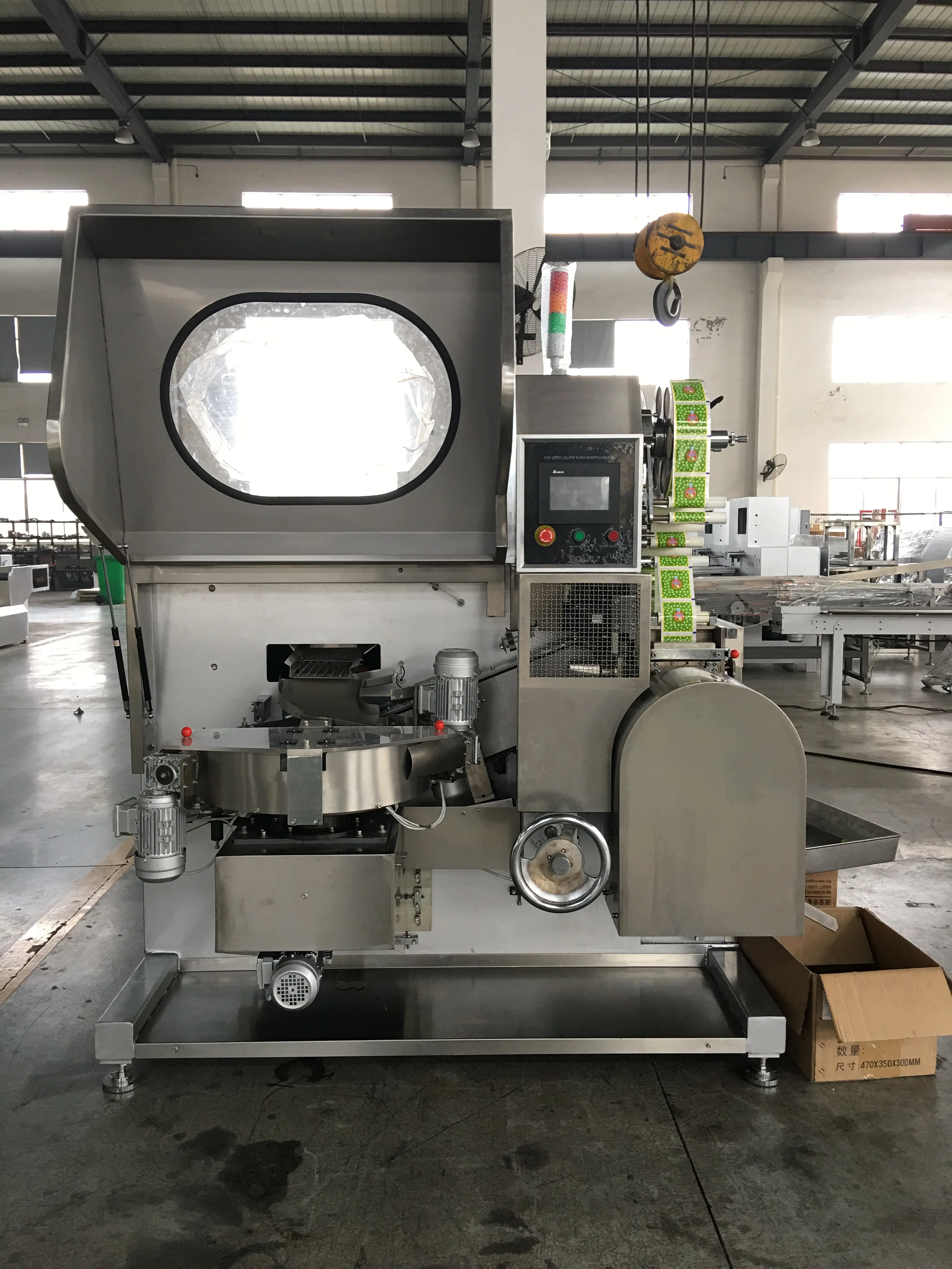 High Speed Lollipop Wrapping Machine