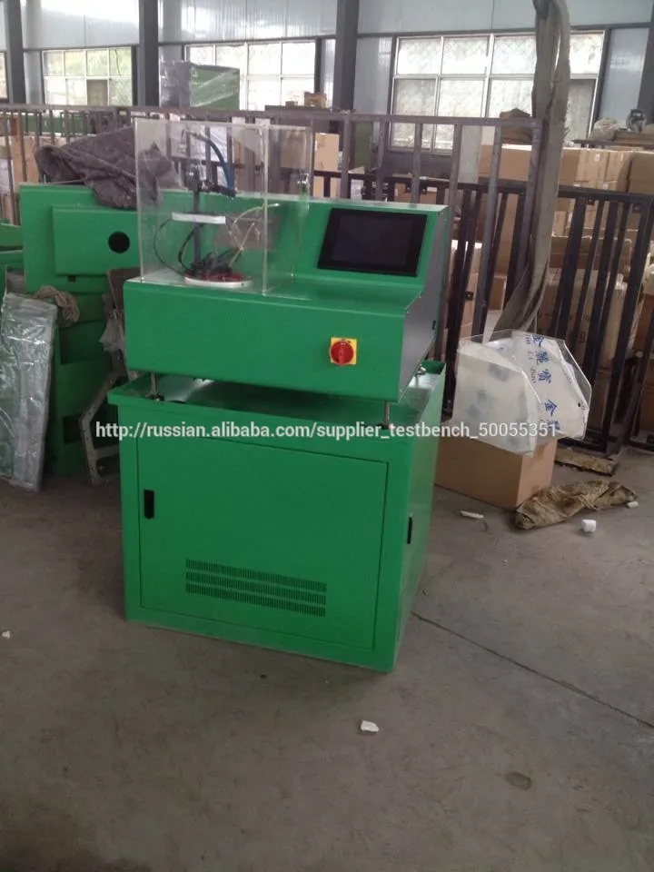 eps200 общей инжектор железнодорожных испытательном стенде