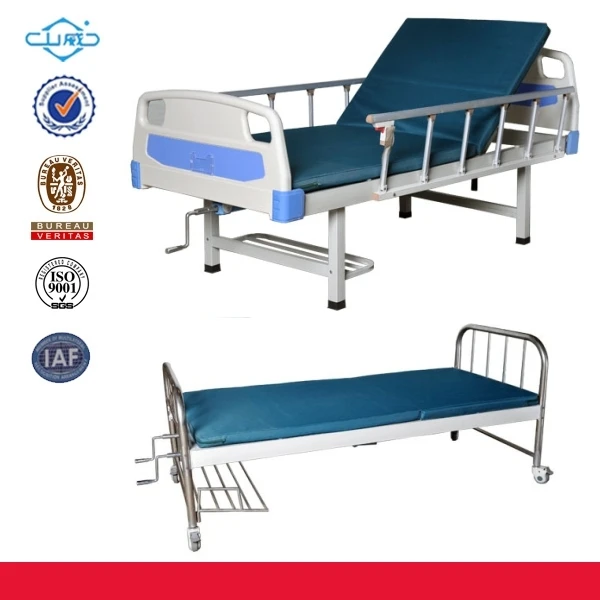 горячей продажи дешевых больнице кровати