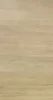 wood grain