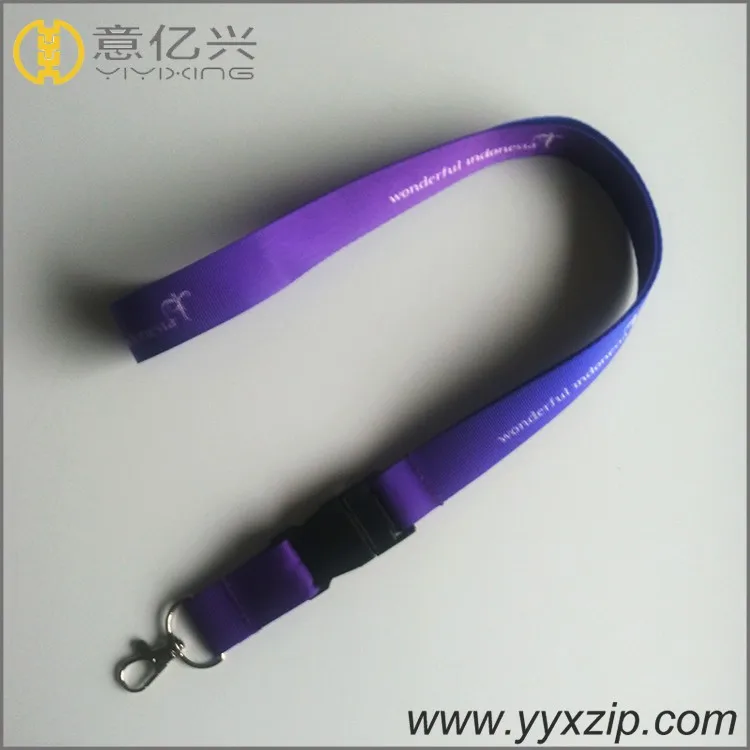 Сублимированный цветной нейлоновый ремешок для флешки