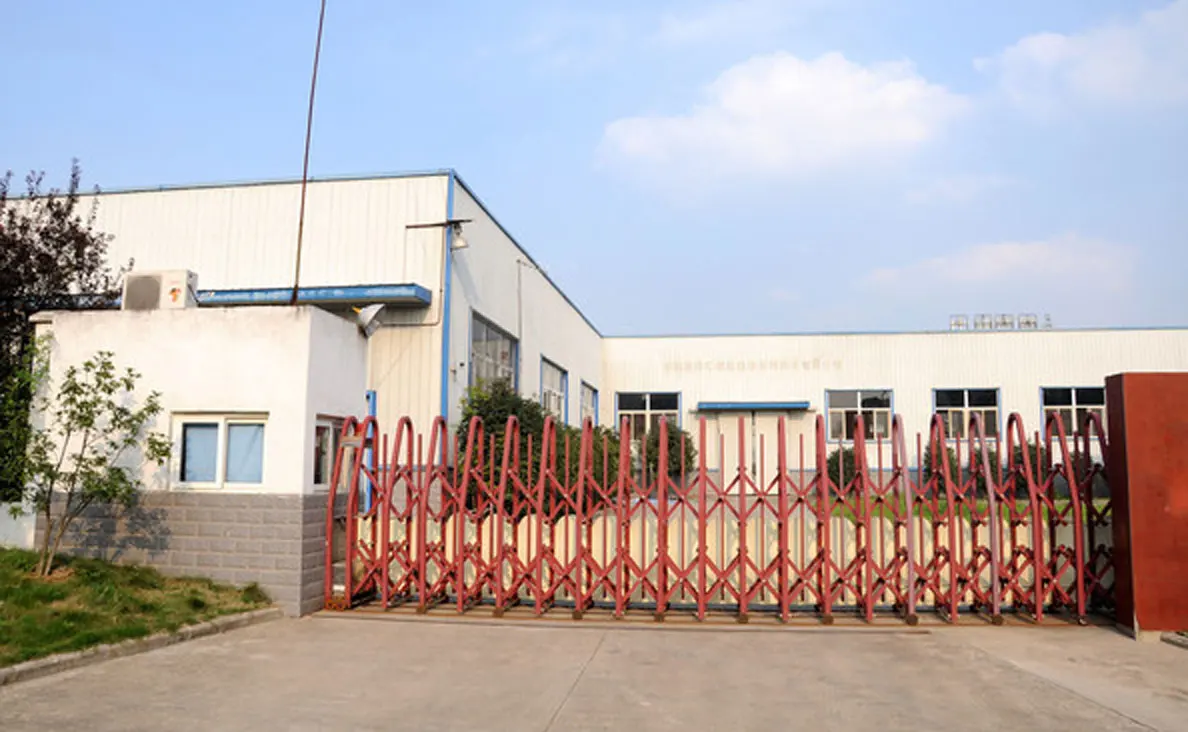 Dongguan Shinny Import & Export Ltd. 1