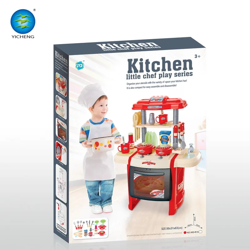 Girls Cooking Toys Plastic Kitchen Set Cooking Play Set For Sale View Girls Cooking Toys Yicheng Product Details From Shantou City Chenghai Area Yicheng Toys Factory On Alibaba Com