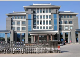 Shandong Amazon Pipe Co., Ltd.