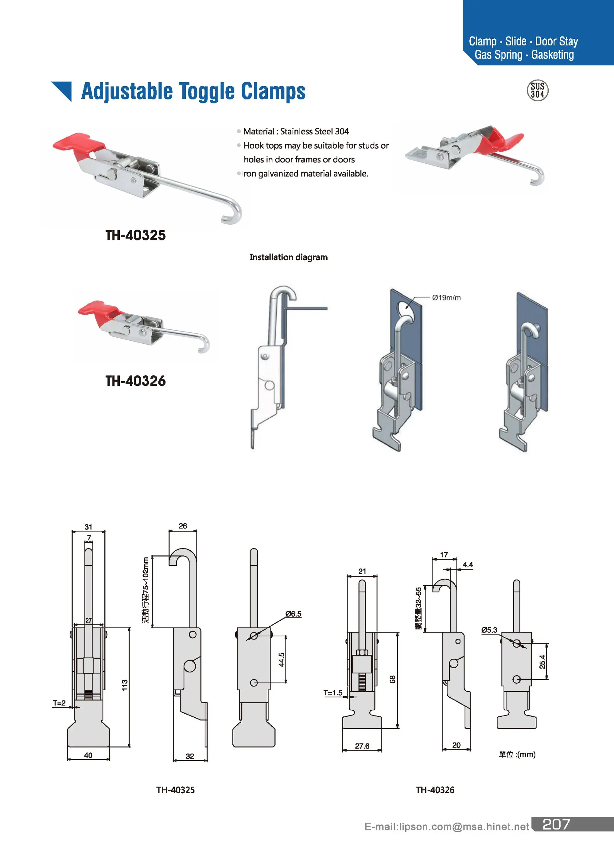 Lot De 4 Pinces à Bascule GH-40323 – Loquet Horizontal 163 Kg – Outils De Serrage Rapide Métal Pour Atelier & Soudure