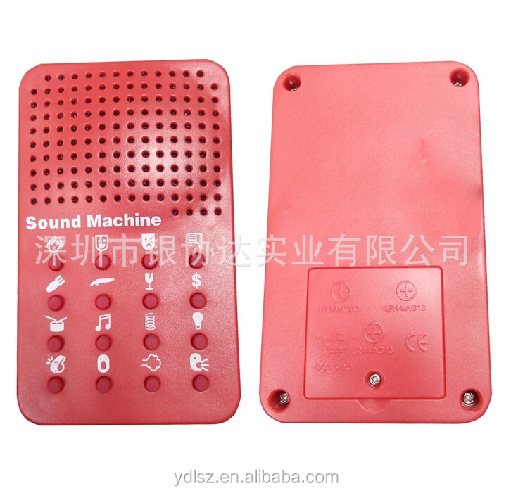 Customize Germany Popular Exquisite 16 Buttons Funny Sound Box Noise Maker Electronic Voice Effect Speaker