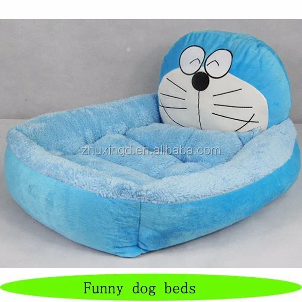 Petベッドドラえもん 漫画のキャラクターペットベッド ペット犬のベッド Buy 漫画のキャラクターペットベッド ペットベッドドラえもん ペット犬の ベッド Product On Alibaba Com