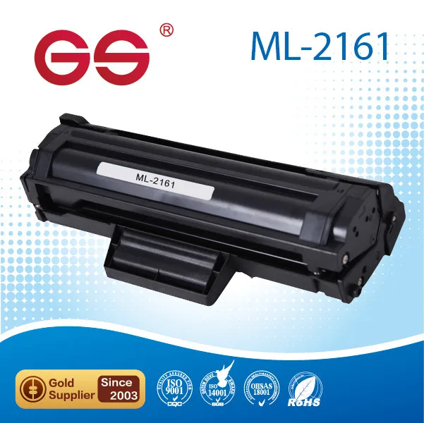 Ml 2161 Printer Cartridges Spare Parts For Samsung Printer Consumable Buy Printer Cartridges Spare Parts Ml 2161 Printer Cartridges Ml 2161 Printer Cartridges Spare Parts Product On Alibaba Com