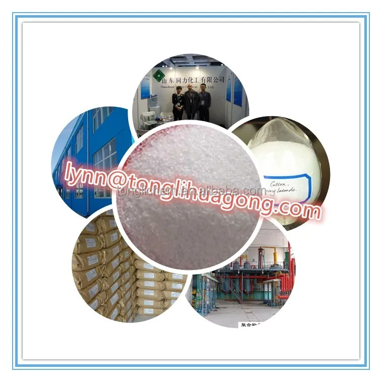 manufacturer Drilling fluid polymer replace FLOPAM AN 934 VHM  polyacrylamide