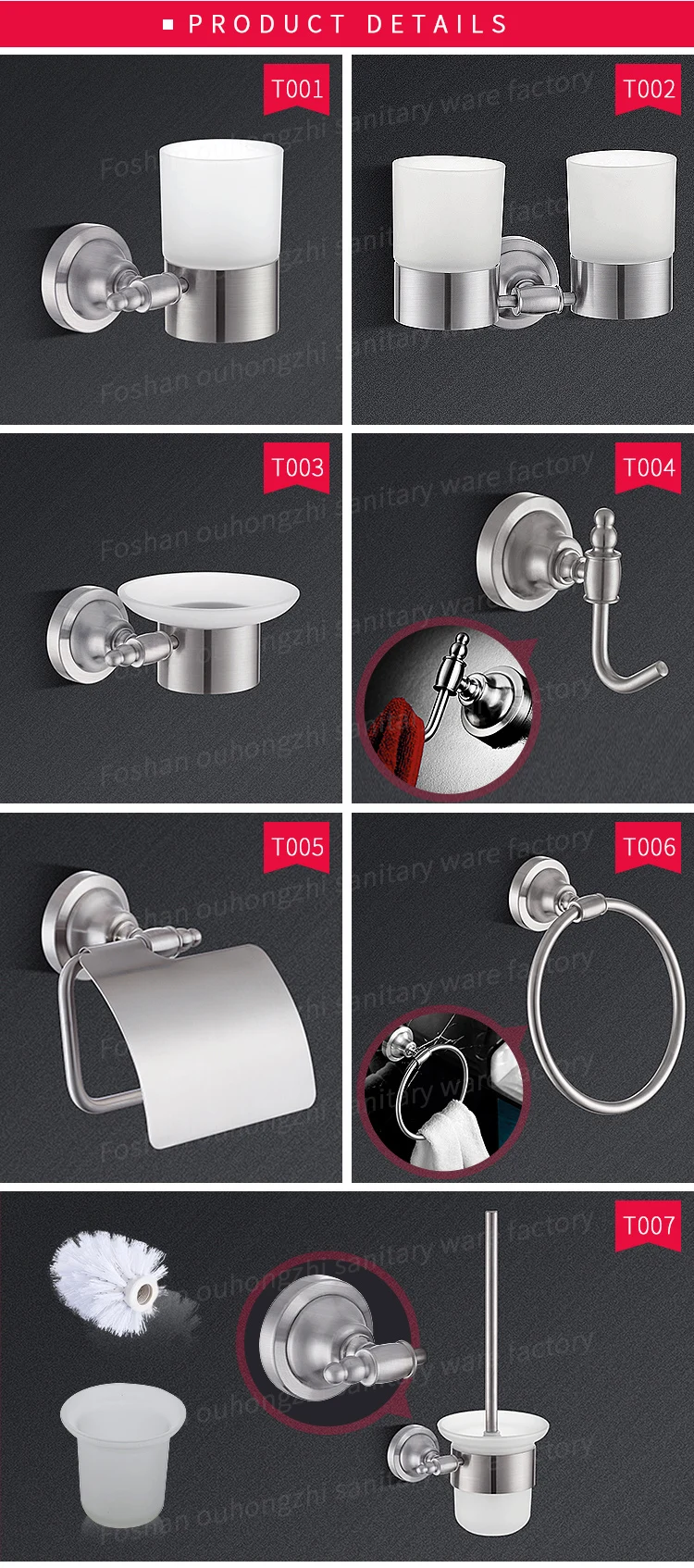 Modern Luxury Toilet Accessories Stainless Steel Metal Bathroom