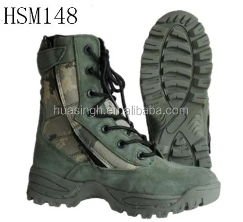 alibaba military boots