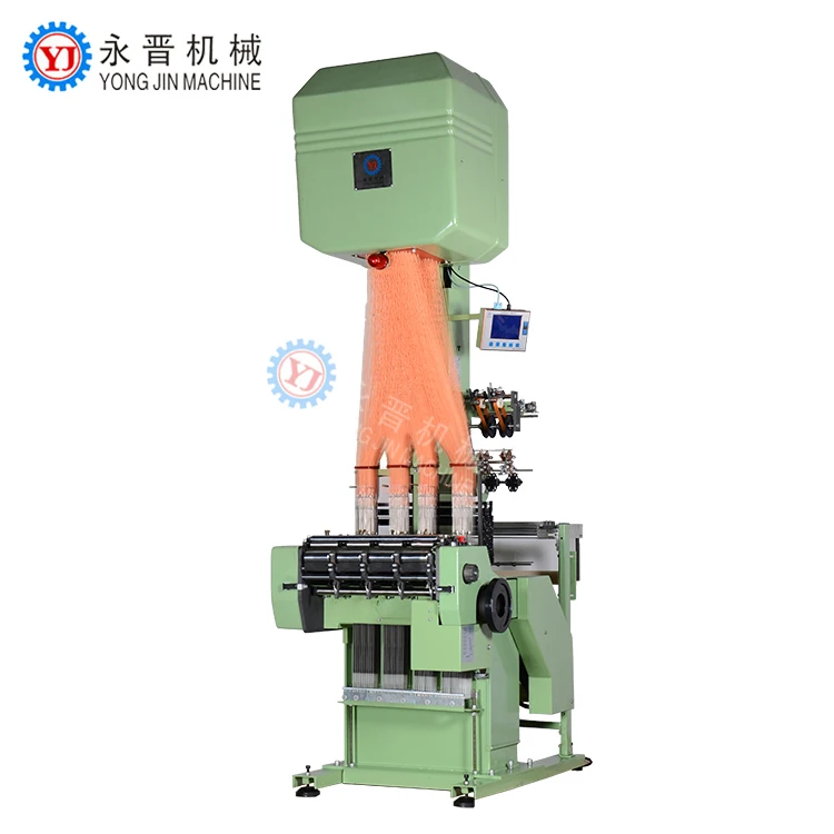 Flat Computerized Used Power Loom Machine+sarees Power Loom Machine Price