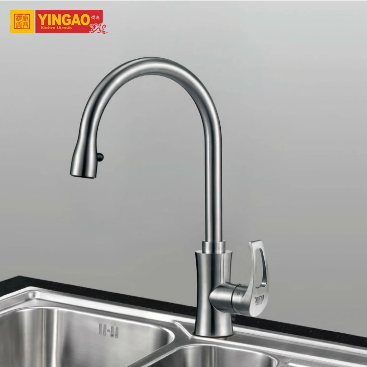 Fashionable Brass Kitchen Faucet with Nsf Upc Approved