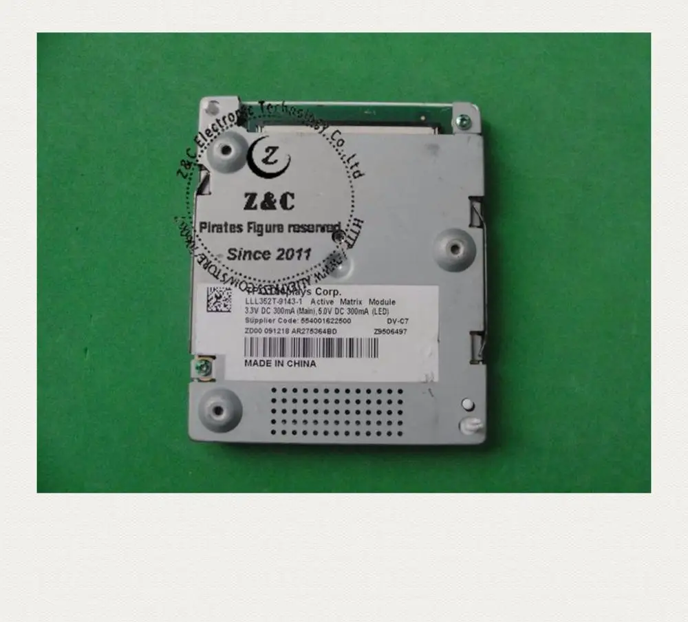 data image tft lcd made in china
