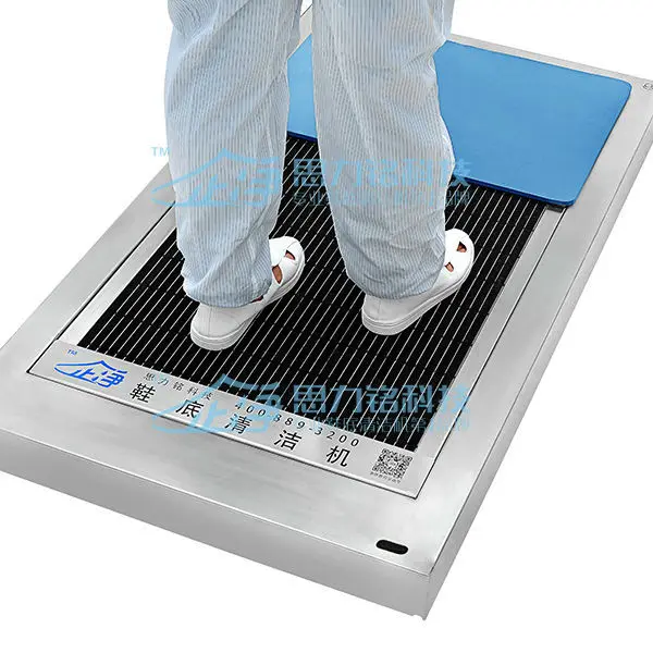 Slemon Sole Clean Machine QEEJOY E13 Belt Brush Shoe Sole Cleaner Machine Shoe Cleaner Boot Washer