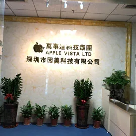 Shenzhen Apple Vista Technology Ltd. 1