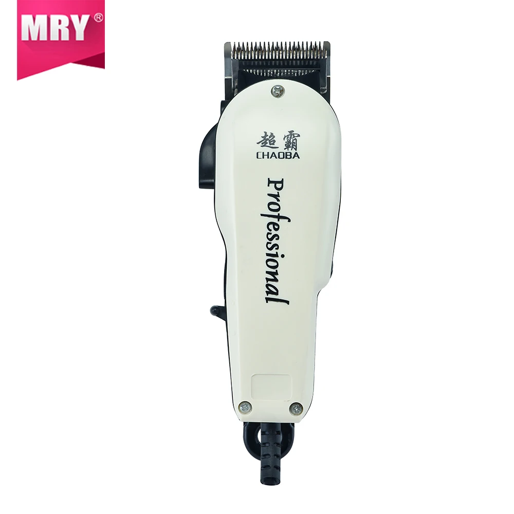 wahl clippers for home use