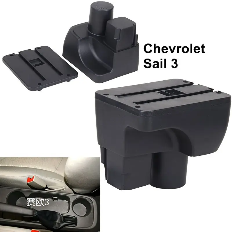 For Chevrolet Sail 3 Armrest Box USB Charging Heighten Double Layer Central Content Cup Holder Ashtray Accessories 15-2018