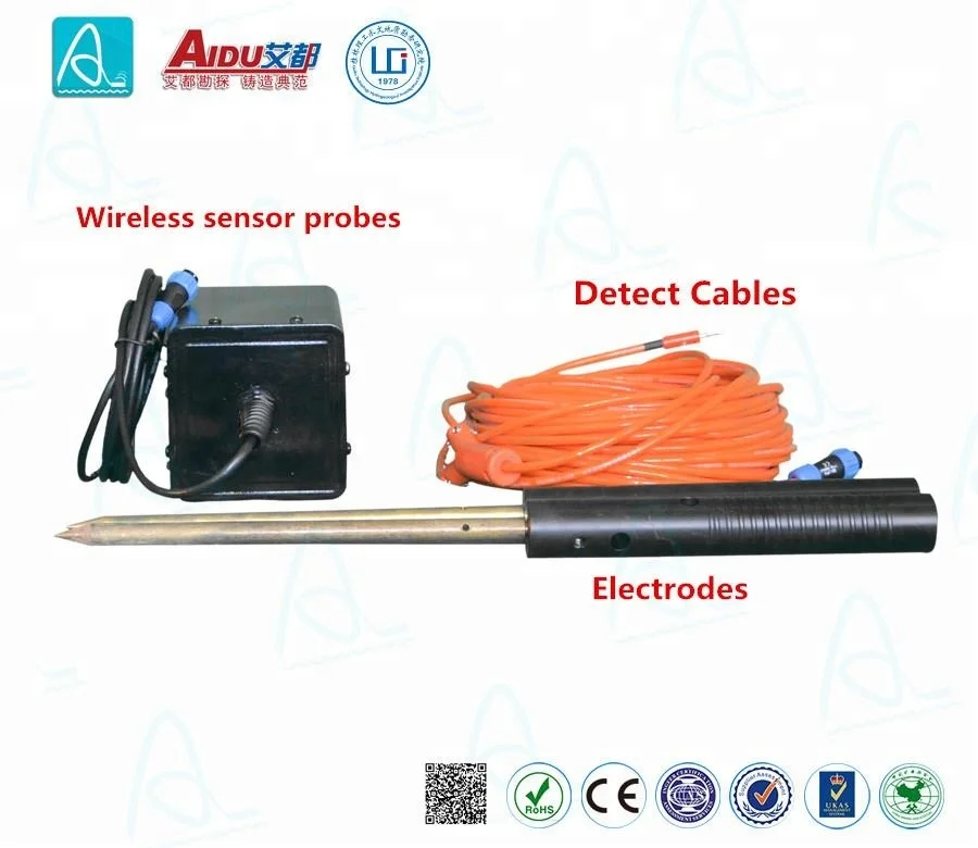500M Multi-channel underground water detector machine 2022 new portable water detector price