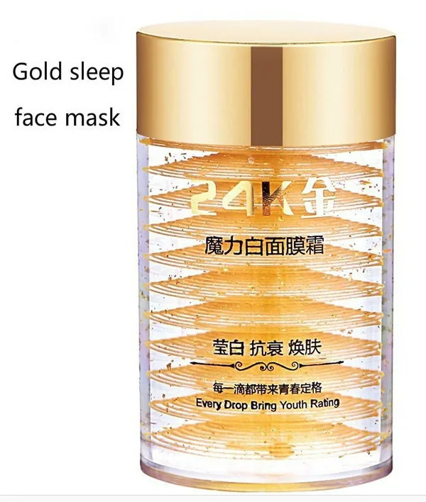 24k skin care products