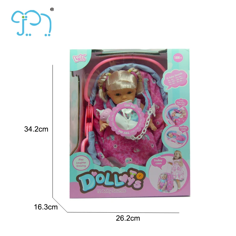 Кукла для 2025 12 дюймов