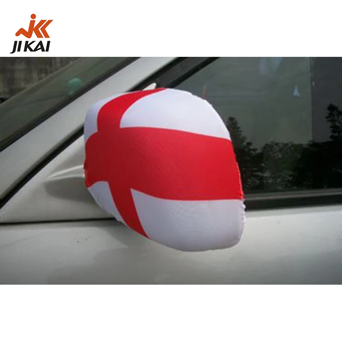 fabric side mirror covers