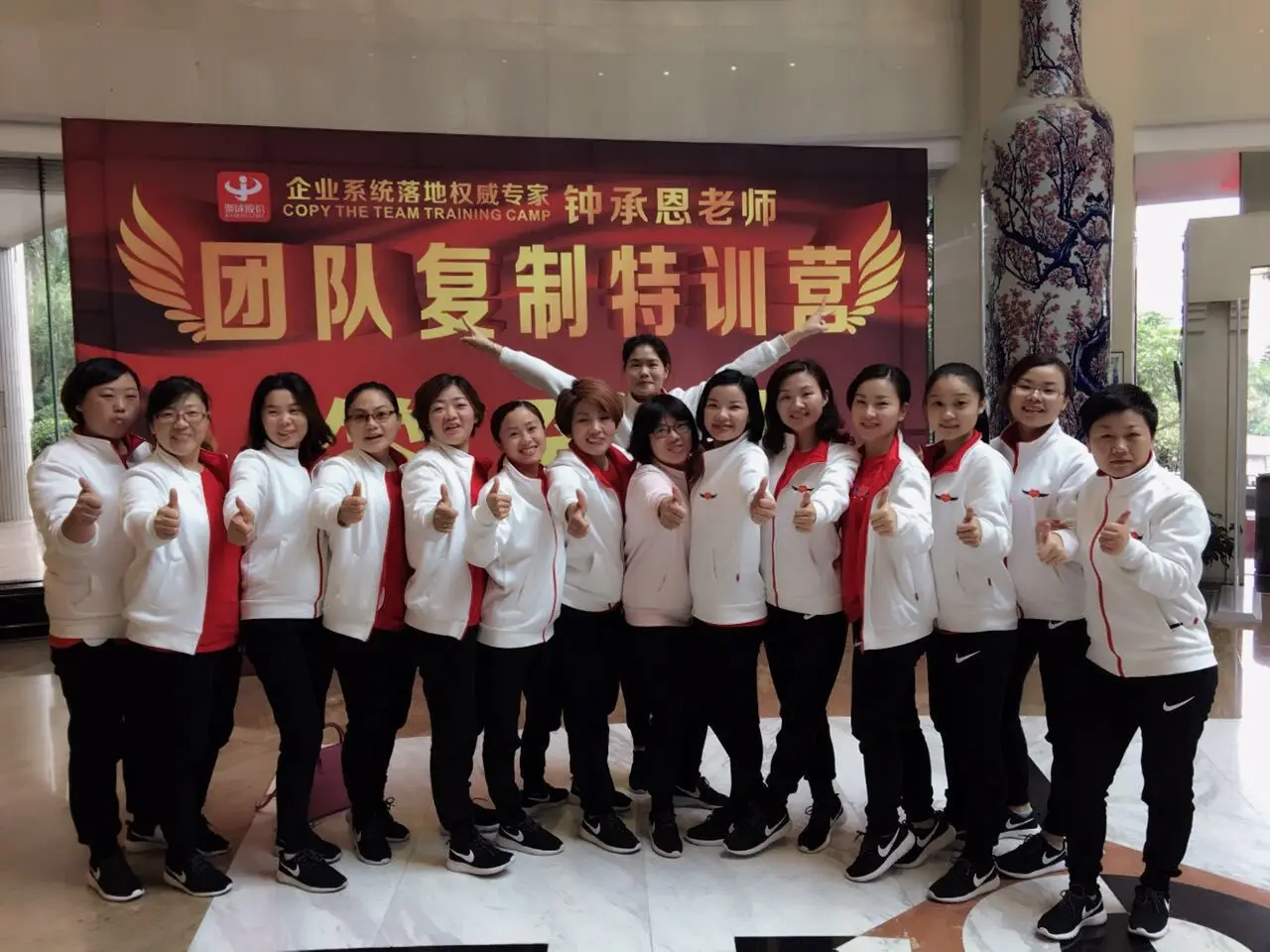Dongguan Baishiteng Machinery Co., Ltd.
