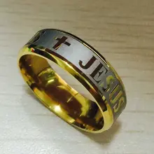 High quality large size 8mm 316 Titanium Steel 18K silver gold plated jesus cross Letter bidle wedding band ring men women